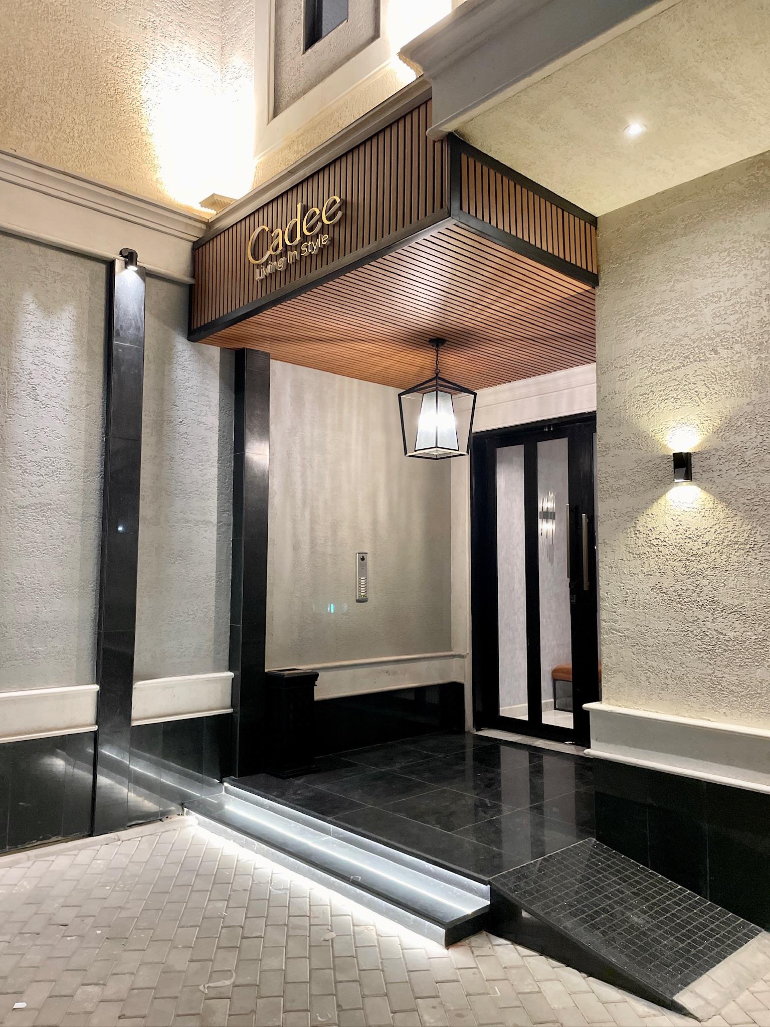 شقة تنفيذية 1 غرفة نوم - كادي ليفينج - النخيل